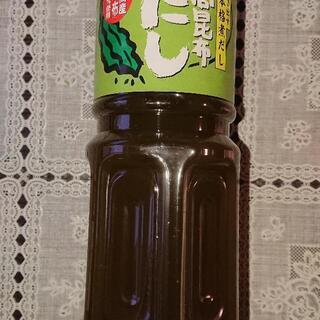 お得おまけ百円分付き 1040円の品 濃縮 本格煮出し日高産昆布だし