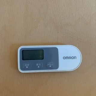 OMRON 歩数計