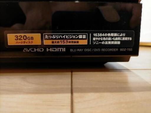 SONY　ブルーレイレコーダー　②