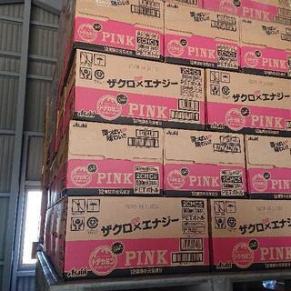 新商品 入荷 ペットボトルケース売り