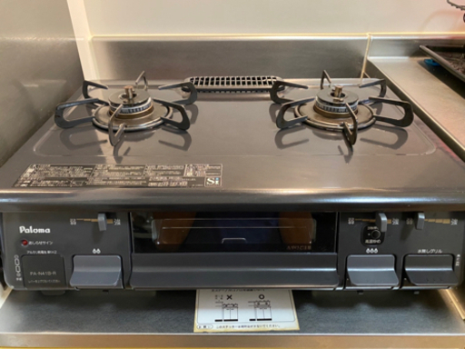 ガスコンロ　Paloma 2017年製