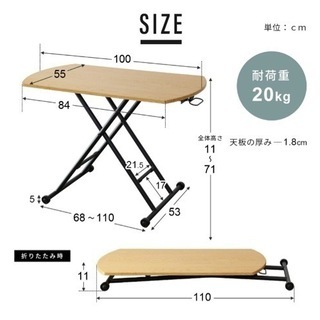 【近々投稿削除します】ほぼ新品　ガス圧昇降式・大理石調テーブル（購入金額の1/4価格）の画像