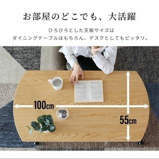 【近々投稿削除します】ほぼ新品　ガス圧昇降式・大理石調テーブル（購入金額の1/4価格）の画像