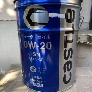 20リットルペール缶　取引中