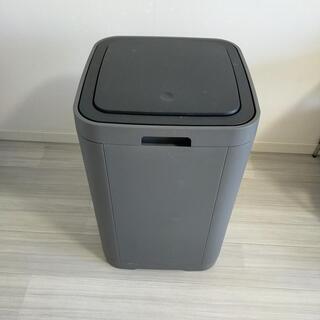 ごみ箱 IKEA GIGANTISK ギガンティスク 60L　ごみ箱 