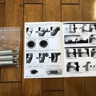 トランポリンの画像