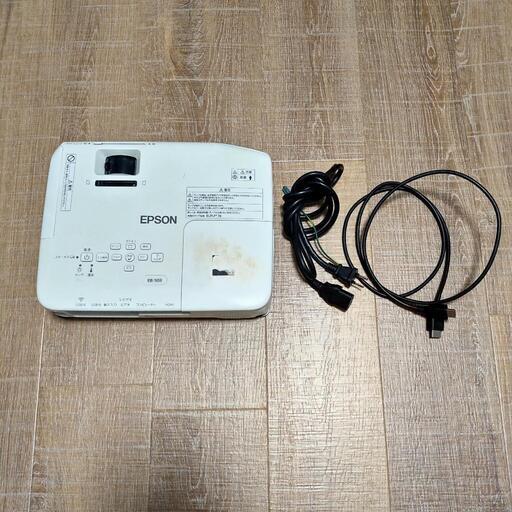 EPSON プロジェクター + 100インチ スクリーン