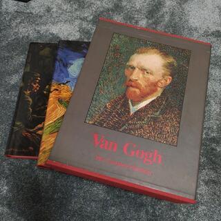 Tashen　ゴッホ　the complete paintings