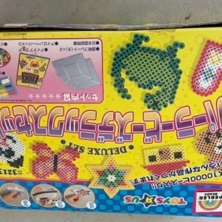 パーラービーズ　