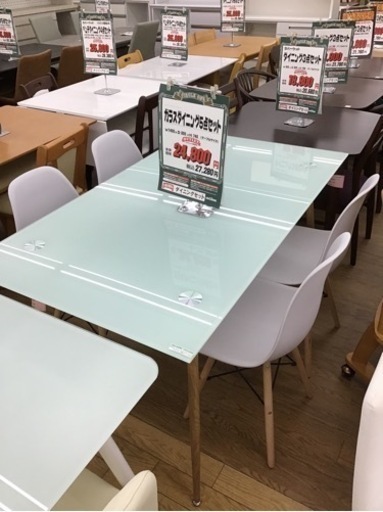 KJ-101【ご来店頂ける方限定】新入荷　アウトレット　ガラスダイニング5点セット