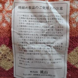 新品未使用Guy Laroche😄🎊の画像
