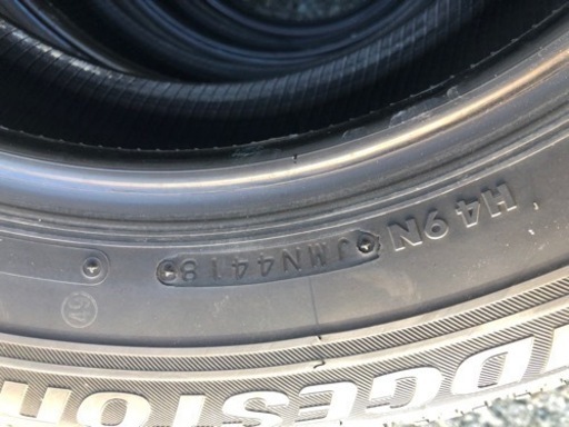 ノア ヴォクシー セレナ プリウスに　195/65R15 ブリヂストン VRX スタッドレス