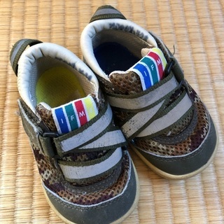 イフミー　13.5名記あり