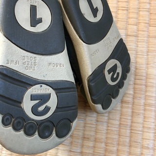 イフミー　13.5名記ありの画像