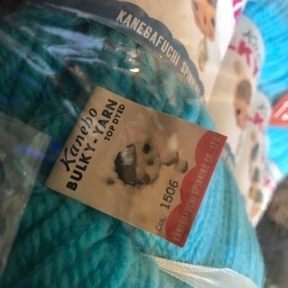 【お取引先決定】カネボウ　バルキーヤーン　かせ100g×5本　毛60% アクリル40% ブルー　トップ染め　防虫加工の画像