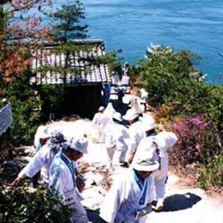 今治 大島 ​島四国モニターツアー 参加者募集中 − 愛媛県