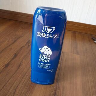 バブ爽快シャワー
