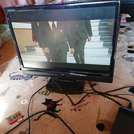 PRODIA19型 地上デジタル液晶テレビ