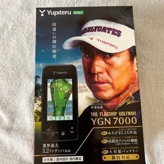 Yupiteru(ユピテル) ゴルフナビ YGN7000 「GP...