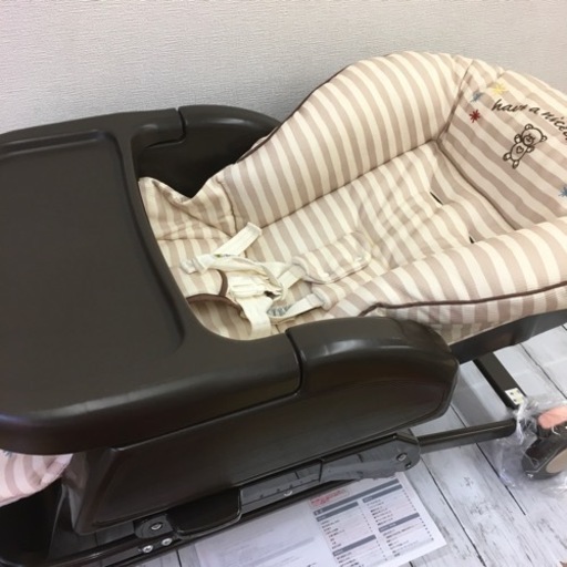 アップリカ ユラリズム EASY WASH 手動スウィングラック