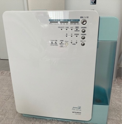 【お取引先決定】三菱電機　MITSUBISHI 加湿空気清浄機❤️