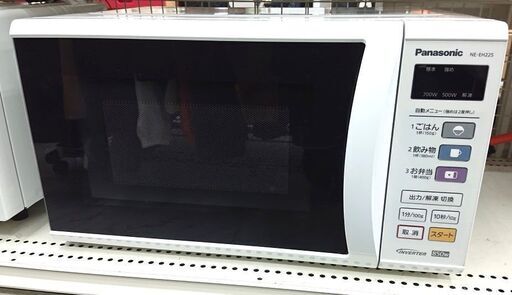 Panasonic パナソニック　単機能　電子レンジ　NE-EH225-W Z099