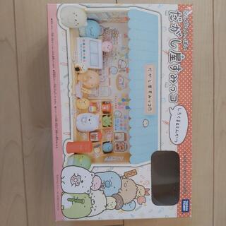 だがし屋すみっコ　中古