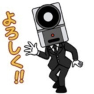 映画好きな人と繋がりたい