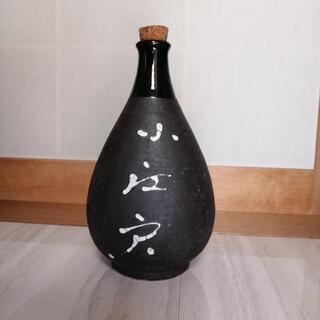 酒陶器の入れ物の画像