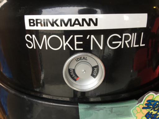●販売終了●現状特価品　BRINKMANN　スモーク＆グリル　キャンプ等アウトドアに！中古品