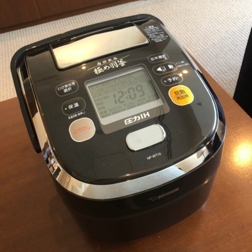 象印　南部鉄器極め羽釜　圧力IH 炊飯器