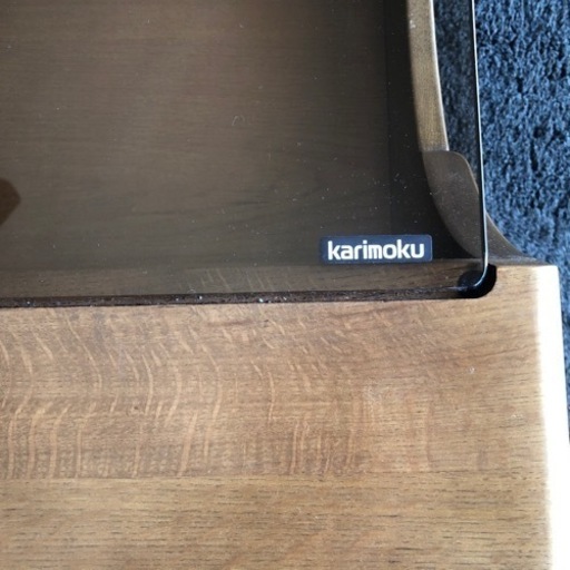 高級家具カリモクkarimokuのセンターテーブルです。