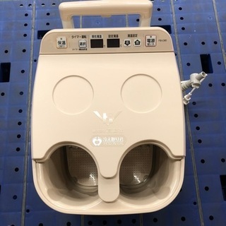 高陽社 冷え取り君 マイコンプレミアム FB-C80 足湯器 フ...