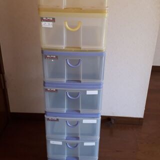 小型プラスチック収納ケース