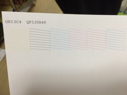 EPSON プリンター EP-705A 年賀状に