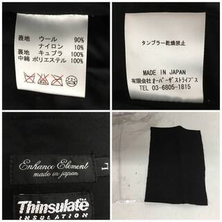 ⭕⭕⭕HY4/13 希少 Enhance Element フラノ ナポレオン ダッフルコート Ｌ/黒 ジャケット メンズ L アウター ブラック デザイン⭕⭕⭕の画像