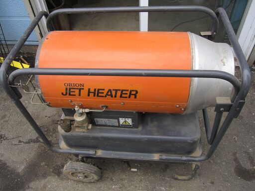 オリオン　ジェットヒーター　HPS310E-L