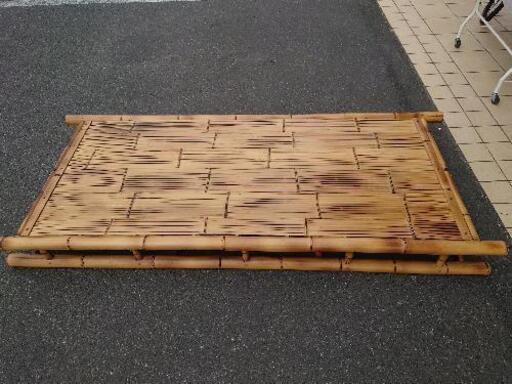 ★241　竹の健康ベッド　シングルサイズ　梅里竹芸　【リサイクルマート鹿児島宇宿店】