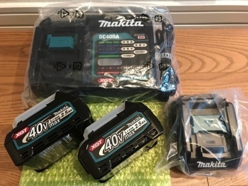 ★他サイト売却済★マキタ 40Vmax 急速充電器＋2.5Ahバッテリー2個＋充電器用互換アダプタ