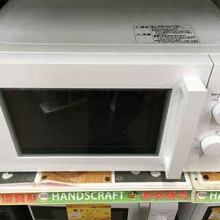 ニトリ MUM720CUKN3 電子レンジ 中古品 2020年製の画像