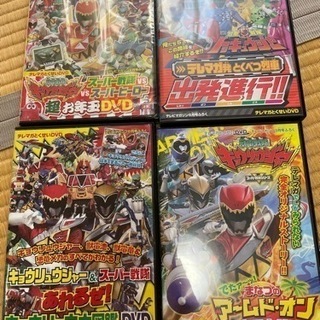 レンジャー系のdvd 4枚で。