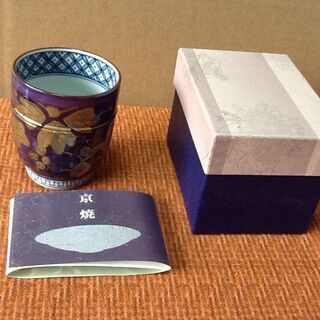 値下げました【京焼 湯のみ】未使用品 カップ 磁器 陶器 春田一...
