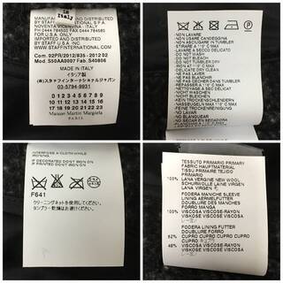 ⭕⭕⭕HY3/87 12AW 名作 マルタン マルジェラ 14 ツイード チェスター ウール コート メンズ 46 Maison Martin Margiela 極美品⭕⭕⭕の画像