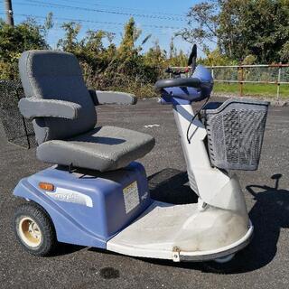 アテックス電動三輪車