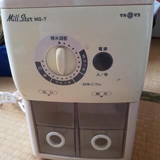 マルマス精米機 決まりました。