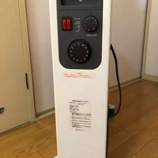 トーマスオイルパネルヒーター