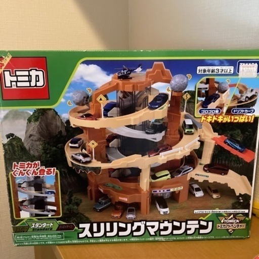 スリリングマウンテン　トミカ