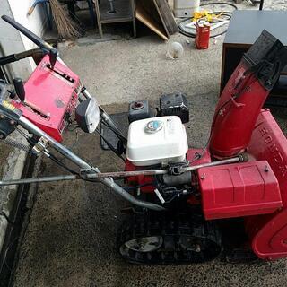 ホンダ除雪機 HS 55セル付きの画像