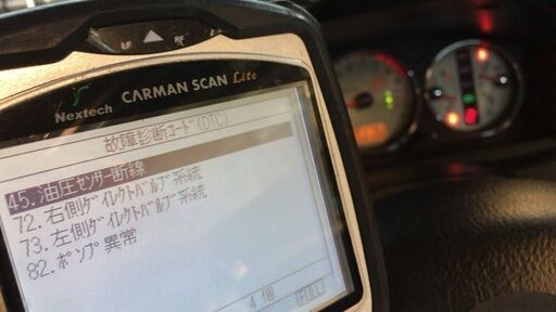 ランエボ7〜9用AYCポンプオーバーホール用バルブプレート ランエボ7〜9用AYCポンプオーバーホール用バルブプレート