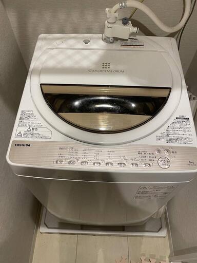 東芝AW5G5